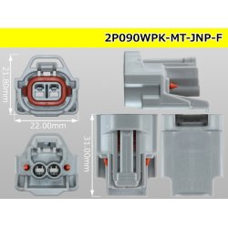 Photo3: ●[sumitomo] 090 type MT waterproofing series 2 pole F connector [gray]（no terminals）/2P090WP-MT-JNP-F-tr