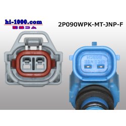 Photo4: ●[sumitomo] 090 type MT waterproofing series 2 pole F connector [gray]（no terminals）/2P090WP-MT-JNP-F-tr