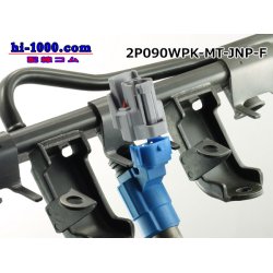 Photo5: ●[sumitomo] 090 type MT waterproofing series 2 pole F connector [gray]（no terminals）/2P090WP-MT-JNP-F-tr