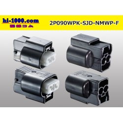 Photo2: ●[furukawa] (former Mitsubishi) NMWP series 2 pole waterproofing F connector（no terminals）/2P090WP-SJD-NMWP-F-tr