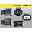 Photo3: ●[furukawa] (former Mitsubishi) NMWP series 2 pole waterproofing F connector（no terminals）/2P090WP-SJD-NMWP-F-tr (3)