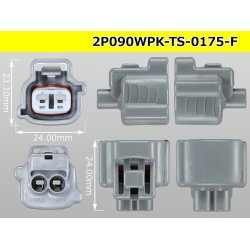 Photo3: ●[sumitomo] 090 type TS waterproofing series 2 pole F connector [gray]（no terminals）/2P090WP-TS-0175-F-tr