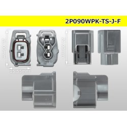 Photo3: ●[sumitomo] 090 type TS waterproofing series 2 pole F connector （no terminals）/2P090WP-TS-J-F-tr