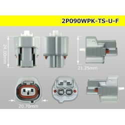 Photo3: ●[sumitomo] 090 type TS waterproofing series 2 pole F connector（no terminals）/2P090WP-TS-U-F-tr