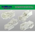 Photo2: ●[sumitomo] 090 type TS waterproofing series 2 pole M connector（no terminals）/2P090WP-TS-UW-M-tr (2)