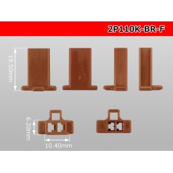 Photo3: ●[sumitomo] 110 type 2 pole F connector[brown] (no terminals) /2P110-BR-F-tr