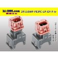 Photo4: ●[furukawa] 110 type JFC type 2 pole F connector  [glay] (no terminals) /2P110WP-FEJFC-LP-GY-F-tr (4)