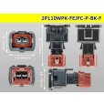 Photo3: ●[furukawa] 110 type JFC type 2 pole F connector [black] (no terminals)/2P110WP-FEJFC-P-BK-F-tr (3)