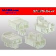 Photo2: ●[sumitomo] 187 type TS series 2 pole F connector (no terminal)/2P187-TS-A-F-tr  (2)