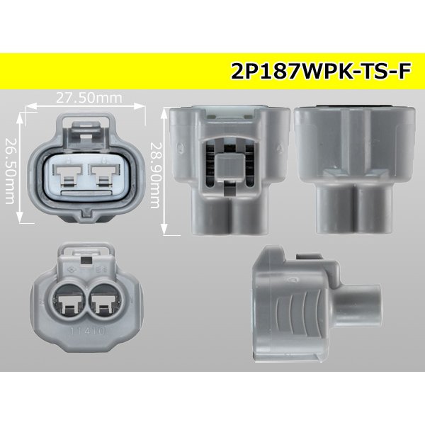 Photo3: ●[sumitomo] 187 type 2 pole TS waterproofing F connector (no terminal)/2P187WP-TS-F-tr 