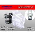 Photo1: ●[sumitomo]250 type 58 series M type 2 pole F side connector (no terminal)/2P250-58M-T-F-tr  (1)