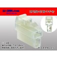Photo1: ●[sumitomo] 250 type ETN series 2pole F side connector (no terminals) /2P250-ETN-T-F-tr (1)