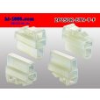 Photo2: ●[sumitomo] 250 type ETN series 2pole F side connector (no terminals) /2P250-ETN-T-F-tr (2)