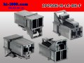 ●[yazaki] 250 type 91 series M-LC type 2 pole F connector black (no terminal)/2P250-M-LC-BK-F-tr