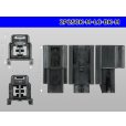 Photo3: ●[yazaki] 250 type 91 series M-LC type 2 pole M connector black (no terminal)/2P250-M-LC-BK-M-tr (3)