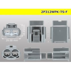 Photo3: ●[sumitomo] 312 type TS waterproofing series 2 pole F connector (no terminals) /2P312WP-TS-F-tr