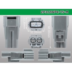 Photo3: ●[sumitomo] 312 type TS waterproofing series 2 pole M connector (no terminals) /2P312WP-TS-M-tr
