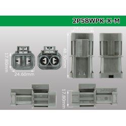 Photo3: ●[yazaki] 250 type waterproofing 58 series X type 2 pole M connector (no terminals) /2P58WP-X-M-tr