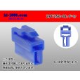 Photo1: ●[yazaki] 250 type 2 pole CN(A) series F connector[blue] (no terminals) /2PF250-BL-F-tr (1)