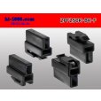 Photo2: ●[yazaki] 250 type 2 pole CN(A) series F connector[black] (no terminals) /2PF250-BK-F-tr (2)