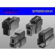 Photo2: ●[yazaki] 250 type 2 pole CN(A) series M connector[black] (no terminals) /2PF250-BK-M-tr (2)