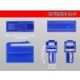 Photo3: ●[yazaki] 250 type 2 pole CN(A) series F connector[blue] (no terminals) /2PF250-BL-F-tr (3)