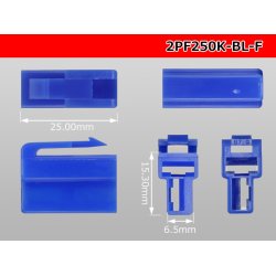 Photo3: ●[yazaki] 250 type 2 pole CN(A) series F connector[blue] (no terminals) /2PF250-BL-F-tr