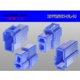 Photo2: ●[yazaki] 250 type 2 pole CN(A) series M connector[blue] (no terminals) /2PF250-BL-M-tr (2)
