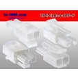 Photo2: ●[sumiko] CL series 2 pole F connector (no terminals) /2P-CL014-OTP-F-tr (2)