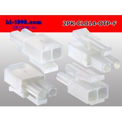 Photo2: ●[sumiko] CL series 2 pole F connector (no terminals) /2P-CL014-OTP-F-tr