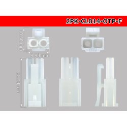 Photo3: ●[sumiko] CL series 2 pole F connector (no terminals) /2P-CL014-OTP-F-tr