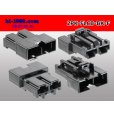 Photo2: ●FLCB type 2 pole F side connector /2P-FLCB-BK-F-tr (2)