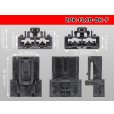 Photo3: ●FLCB type 2 pole F side connector /2P-FLCB-BK-F-tr (3)