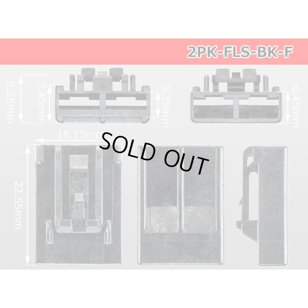 Photo3: ●FLS type 2 pole F side connector (no terminal)/2P-FLS-BK-F-tr 