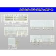 Photo3: ●[TE]040+070 type ECML hybrid 34 pole M connector (angle header type) [white] /34P040-070-ECML-AMP-M (3)