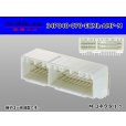 Photo1: ●[TE]040+070 type ECML hybrid 34 pole M connector (angle header type) [white] /34P040-070-ECML-AMP-M (1)