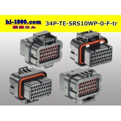 Photo2: ●[TE] SRS series 34 pole waterproofing F connector (no terminals) /34P-TE-SRS10WP-0-F-tr