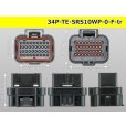 Photo3: ●[TE] SRS series 34 pole waterproofing F connector (no terminals) /34P-TE-SRS10WP-0-F-tr (3)