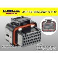 Photo1: ●[TE] SRS series 34 pole waterproofing F connector (no terminals) /34P-TE-SRS10WP-0-F-tr (1)