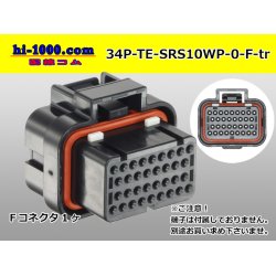 Photo1: ●[TE] SRS series 34 pole waterproofing F connector (no terminals) /34P-TE-SRS10WP-0-F-tr