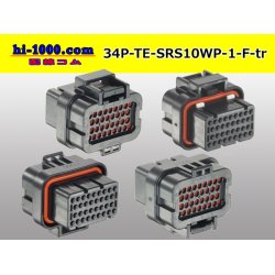 Photo2: ●[TE] SRS series 34 pole waterproofing F connector (no terminals) /34P-TE-SRS10WP-1-F-tr