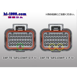 Photo4: ●[TE] SRS series 34 pole waterproofing F connector (no terminals) /34P-TE-SRS10WP-0-F-tr