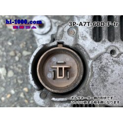 Photo4: ●Tripolar 60D female connector (terminals) /3P-A7T-60D-F-tr