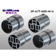 Photo2: ●Tripolar 60D male connector (terminals) /3P-A7T-60D-M-tr (2)