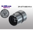 Photo1: ●Tripolar 60D male connector (terminals) /3P-A7T-60D-M-tr (1)