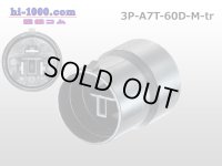 ●Tripolar 60D male connector (terminals) /3P-A7T-60D-M-tr
