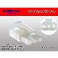 Photo1: ●[sumiko] CL series 3 pole F connector (no terminals) /3P-CL014-OTP-F-tr (1)
