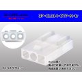 ●[sumiko] CL series 3 pole M connector (no terminals) /3P-CL014-OTP-M-tr