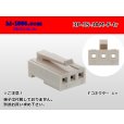 Photo1: ●[JAM] JS series 3 pole F connector (no terminals) /3P-JS-JAM-F-tr (1)