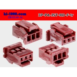 Photo2: ●[JST]PA series 3 pole F connector [red] (no terminals) /3P-PA-JST-RD-F-tr
